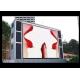 4mm Rgb Full Color Billboard Led Video Display Board With Clear Image