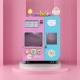 220V High Yield Vending Smart Candy Floss Machine HD Screen Multiple Payment