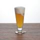 Personalized 330ml 11oz Tall Footed Pilsner Beer Glasses