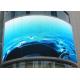 RGB P16 Outdoor LED Display Screen High Definition Lower Power Consumption 