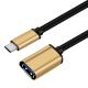 Gold USB Type C Cable OTG Adapter Cable 3.1 Male To 3.0 Female Extension Cord