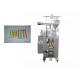 Vinegar , Ketchup Liquid Packaging Machine With Touch Screen Easy Operation