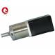 42mm 60mm Brushless DC Electric Motor 42JM100K BLDC Planetary Gear Motor 24V 6000RPM 10N.M