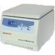 Electronic Door Locking Blood Bank Centrifuge Hoispital Ideal Inspection Instrument