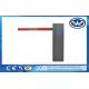 DC Brushless Motor 1st Generation Spring Barrier Gate for Road Traffic and Parking Lot