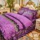 4 Pcs Winter Bed Spreads Cover Skirt Set with Embroidery of 100% Polyester Material