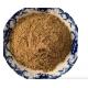CAS 66071-96-3 Corn Gluten Meal For Feed Cattle Chicken Fish