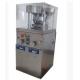Small Pill Tablet Press Machine , Pharmaceutical Tablet Making Machine