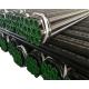 Astm A312 Cold Drawn Seamless Stainless Steel Tubing 45Mn2  Carbon Steel Pipe