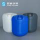 SIDUN HDPE Plastic 25 Litre Drums 1.2KG 1.25KG 1.35KG