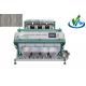 Black Red Brown Rice Color Sorter Machine Vision Color Sorter For Rice Mill Processing