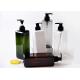 500ml Clear Amber  Black Square Plastic Lotion Bottle For Skincare Product