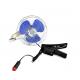 12V DC CAR OSCILLATING FAN WITH CLIP & 2 SPEEDS SWITCH