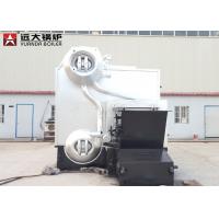 High Temperature Laundry Rice Husk Fired Boiler Q235R Material Two Drums Structure