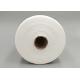 30/3 Reliable TFO Polyester Yarn For Shoes Leather Products Sewing Use