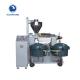 150-200 Kg/H Screw Oil Press Machine Short Preheating Time 1450kg Weight