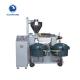 RF130-A Screw Oil Press Machine With Air Pressure Filter Capacity 210 - 300kg/h