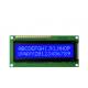 Character LCD Module Display 80.0x36.0x14.5 Outline With Yellow Green LED Backlight