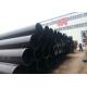 Construction Round 6mm API Electric Fusion Welded Pipe