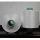 150D/48F Raw White Black 100% Polyester DTY Yarn 1KG/CONE 6KG/CONE