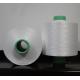 SD NIM DTY 100% Polyester Texturised Yarn 100D/36F 150D/48F
