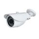 Hot Selling 600TVL CCTV Waterproof IR CMOS Bullet Camera