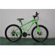 Made in China CE standard 27.5 inch steel 21 speed mountain bike MTB bicycle/bicicle