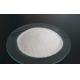 Natural cosmetic grade Gamma Poly Glutamic Acid (y-PGA) powder