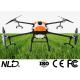 UAV Crop Spraying Drone 4 Rotors 20L Pesticide Tank