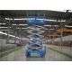 Foldable Guardrail Hydraulic Scissor Lift 230kg Load Capacity Long Service Life With Safety Protection