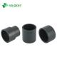 US 5/Piece Glue Connection PVC Pipe Fitting Elbow Tee for Water Supply System Pn16 DIN