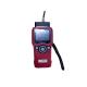ZW-G100H RECHARGEABLE INFRARED LASER CH4 GAS DETECTOR WITH LCD DISPLAY