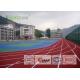 Red Surface Outdoor Sports Field Flooring Buffer Coat Layer , Seamless Design