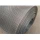 Iron Chromium Aluminum FeCrAl Cr20Ni80 FeCrAl Fine Woven Wire Mesh Sheets For Electric Cigarette Atomizer