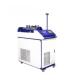 Handheld Portable Laser Welding Machine CNC Laser Welder For Metal Copper