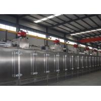 Macadamia Sesame Nut Roasting Machine Big Capacity 7600*3500*4200mm Size