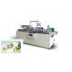 Napkins Carton Sealing Machine Carton Making Machine 5.1KW 380V 50Hz