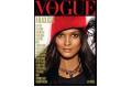 Vogue Italia's Black Issue