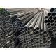JIS G3445 STKM11A Seamless Carbon Steel Pipe