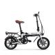 36v Folding Electric Bike E Cycle 16 Inch 14 Inch 250w 10Ah RICH BIT 619