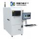 Full Automatically Laser Marking Equipment For Barcode , Characters