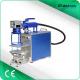 20W 30W 50W Industrial Equipment Etching Fiber Laser Marking Machine For Aluminium metal