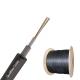 GYXTY 6/8/12 Core Armoured Fiber Optic Cable Central Loose Tube Steel