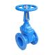 BS5163 Rising Stem Resilient Seated Gate Valve Ductile Iron Flange end DN50