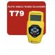 obdii automotive diagnostic Vehicle  trouble codes reader-T79