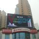 High brightness  P10 Outdoor Full color LED Display 320mm×160mm