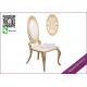 Champagne Gold Wedding Chairs From Furnitrue Exporter (YS-4-1)