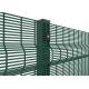 358 mesh fencing panels