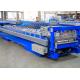 5.5KW 500Mpa 0.6mm Roof Panel Roll Forming Machine