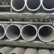 Low Price Aluminum Alloy Pipe Grade 2024 T42，powder coated aluminum pipe，large diameter aluminum pipe